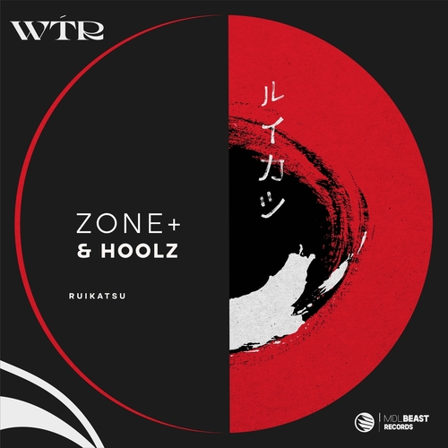 Zone+ & Hoolz - Ruikatsu [AWD570289]